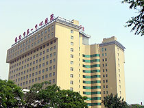 ��һ����ҽԺ����¥