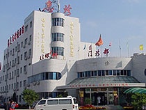 ����ҽԺ������Ʋ���¥