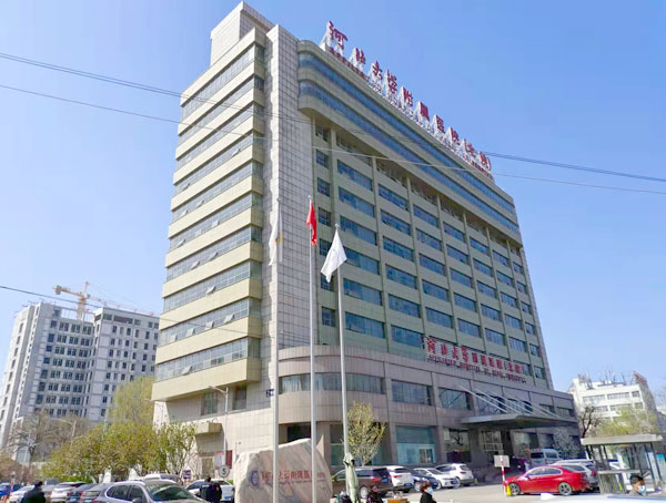 �ӱ���ѧ����ҽԺ