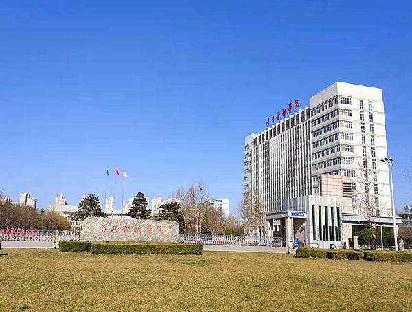 �ӱ�����ѧԺ