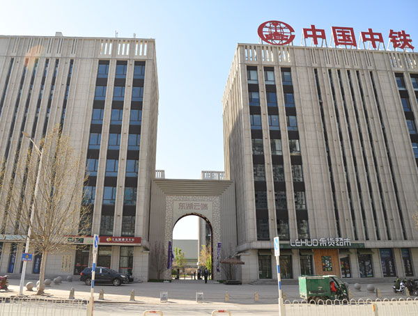 �����ƶ�